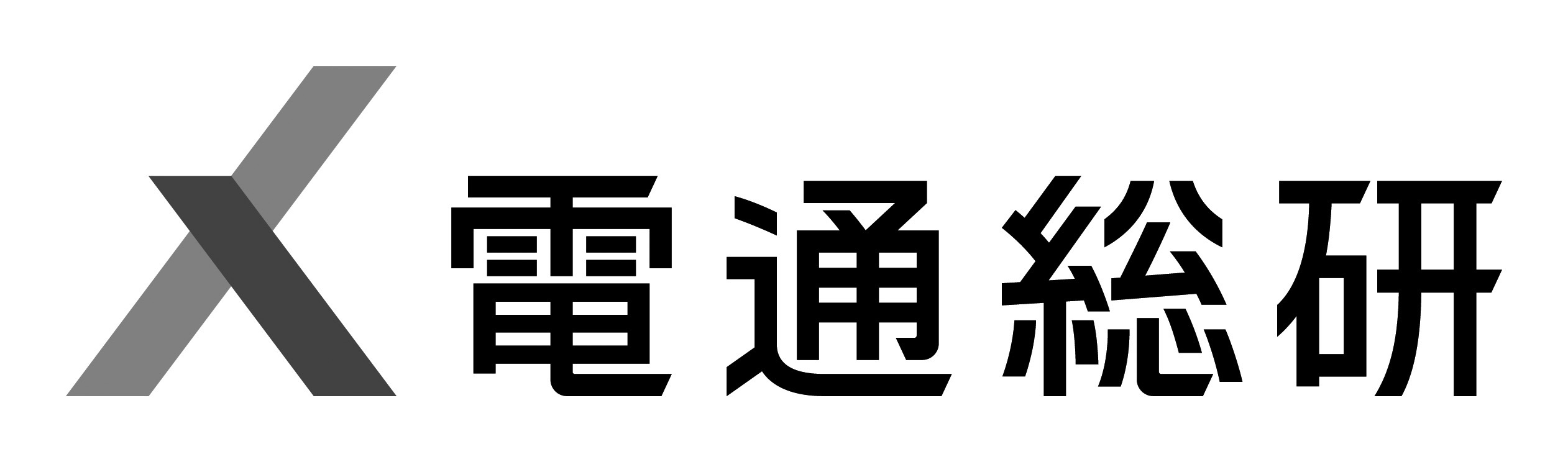 株式会社電通総研